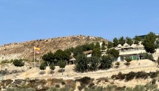 Country House - For Sale - Campos del Río - 2035